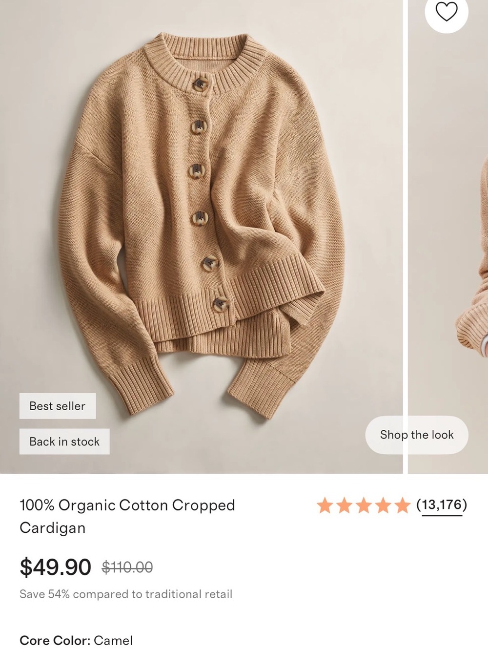 Quince cardigan 100% Organic Cotton Cropped Cardigan